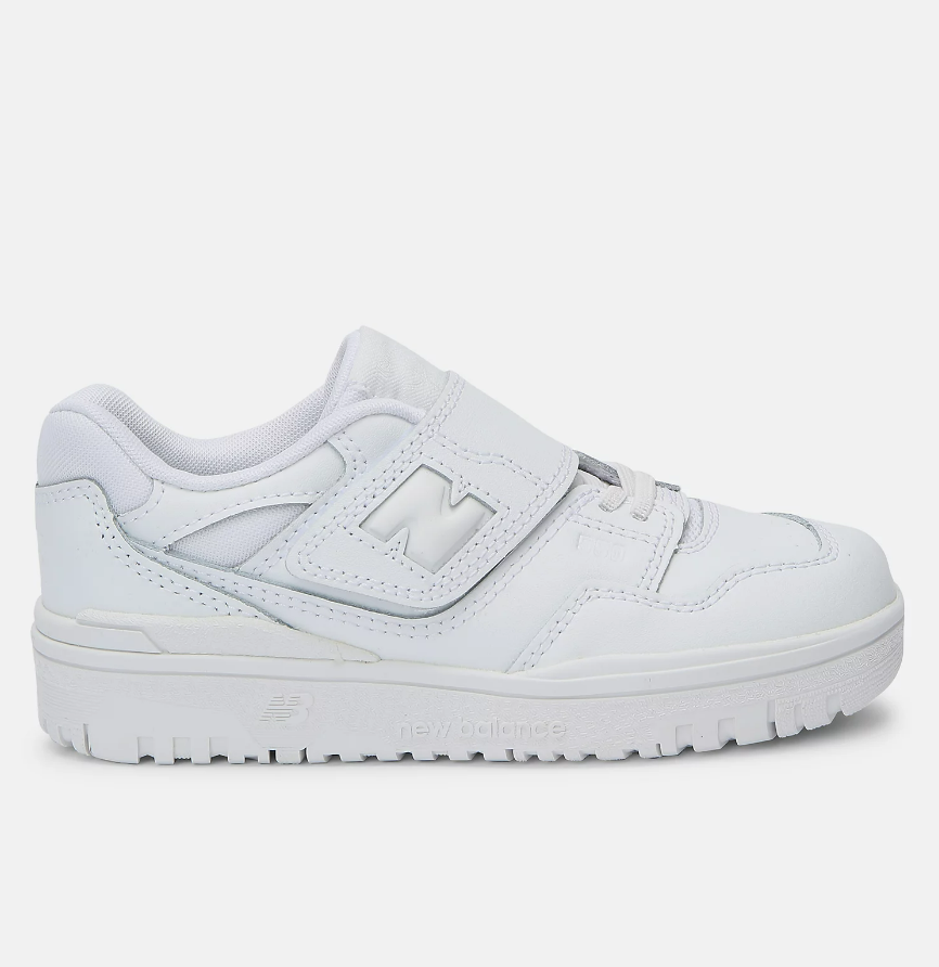 New balance kids on sale ph