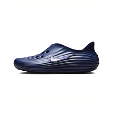Load image into Gallery viewer, NIKE - ReactX Rejuven8 - Blue/Indigo - Men's [HV5060 403]