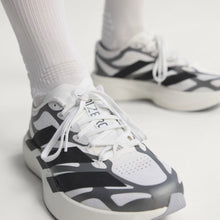 Load image into Gallery viewer, adidas - Adizero Evo SL Exo M - White/Black/Iron Metallic - Men's [KI4763]