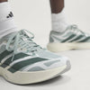 adidas - Adizero Evo SL Exo M - Wonder Sage/Legend Ivy/White - Men's [KJ3102]