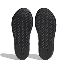 Load image into Gallery viewer, adidas - adiFOM Superstar - Black/White - Unisex [HQ8752]