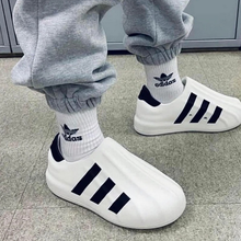 Load image into Gallery viewer, adidas - adiFOM Superstar - White/Black - Unisex [HQ8750]
