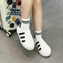 Load image into Gallery viewer, adidas - adiFOM Superstar - White/Black - Unisex [HQ8750]