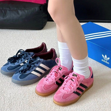 Load image into Gallery viewer, adidas  - Gazelle Indoor - Bliss Pink/Core Black - Women&#39;s [IE7002]