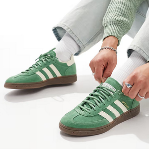 adidas - Handball Spezial - Green/Cream White - Unisex [IG6192]