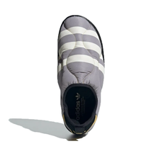 Load image into Gallery viewer, adidas - Puffylette - Grey/Black- Unisex [IF4327]