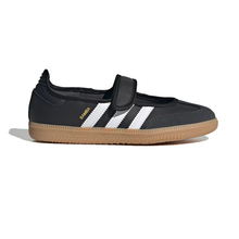 Load image into Gallery viewer, adidas - Samba Jane J - Black/White - Kids [JR7437]
