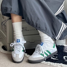 Load image into Gallery viewer, adidas - Samba OG - Cloud White/Green - Unisex [IG1024]