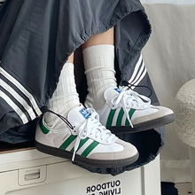 Load image into Gallery viewer, adidas - Samba OG - Cloud White/Green - Unisex [IG1024]