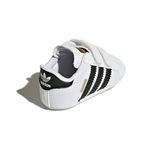Load image into Gallery viewer, adidas - Superstar Crib - Cloud White/Black - Kids [S79916]