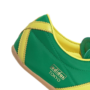 adidas - Tokyo - Green - Women's [JI3298]
