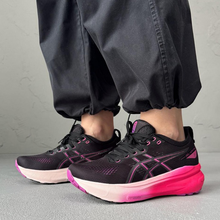 Load image into Gallery viewer, ASICS - Gel Kayano 31 - Black/Bold Magenta - Women&#39;s [1012B671 003]