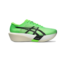 Load image into Gallery viewer, Asics - Metaspeed Edge Tokyo - Green Gekco/Black - Men's [1013A163 300]
