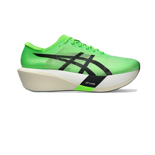 Load image into Gallery viewer, Asics - Metaspeed Edge Tokyo - Green Gekco/Black - Men's [1013A163 300]