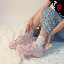 Load image into Gallery viewer, NEW BALANCE - 530 - Rose Sugar - Unisex [U530TBD]