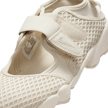 Load image into Gallery viewer, NIKE - Air Rift - Light Orewood Brown - Women&#39;s [HM8288 100]