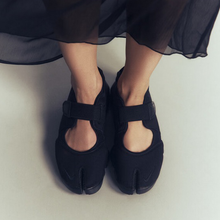Load image into Gallery viewer, NIKE - Air Rift  - Off Noir Black - Women&#39;s [HM8288 001]