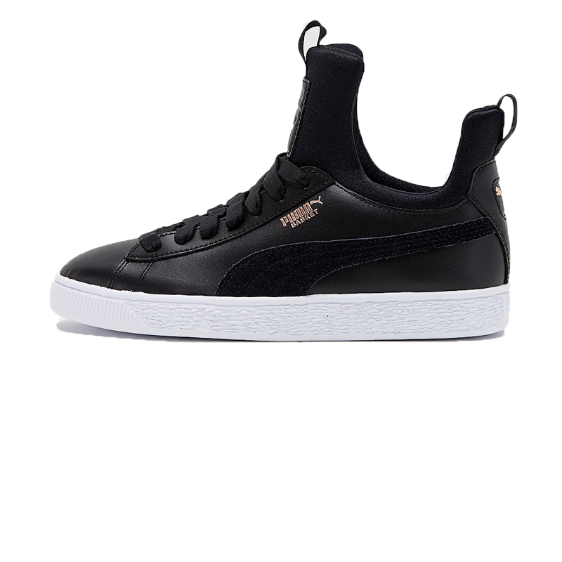 PUMA - Basket Fierce -  Black/Black - Women's [365480 02]