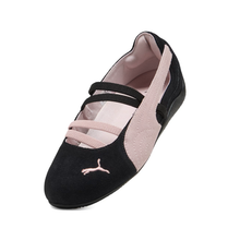 Load image into Gallery viewer, PUMA - Speedcat Ballet SD Wns - Black/Mauve Mist - Women's [401287 02]