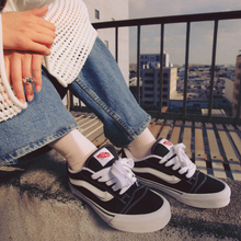 Load image into Gallery viewer, VANS - Knu Skool - Black/True White - Unisex