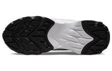Load image into Gallery viewer, NIKE TC 7900 DR7851 100 Women White Photon Dust Black (LF)