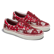 Load image into Gallery viewer, VANS Era Year Of The Rabbit Unisex (LF)