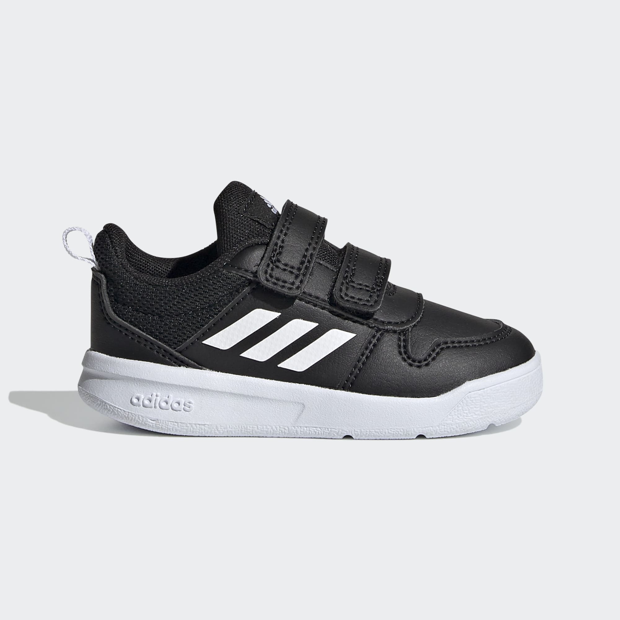 White online infant adidas